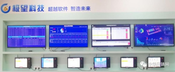 極望科技 超越軟件，智造未來——浙江軟件開發的先鋒實踐