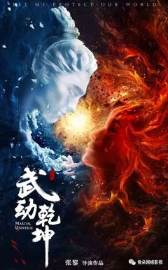 資本新貴與文化推手 網(wǎng)絡(luò)影視背后的投資機構(gòu)與經(jīng)紀(jì)人服務(wù)