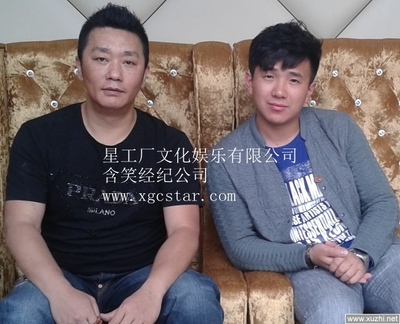 專業(yè)文化經(jīng)紀(jì)人含笑 演藝事業(yè)的全方位伙伴